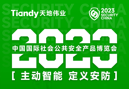 123