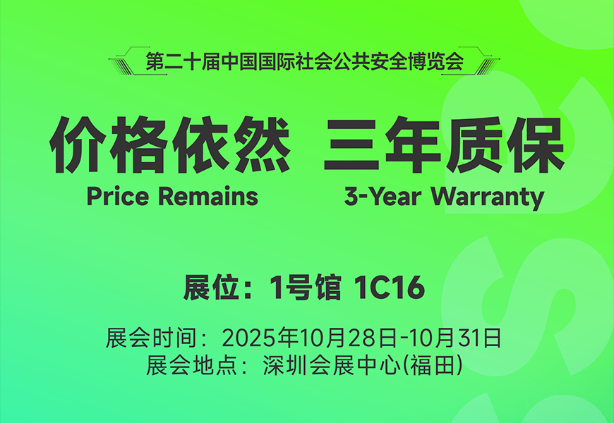 123