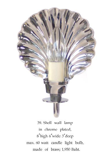 Wall Lamp brass Item Code ELS39A