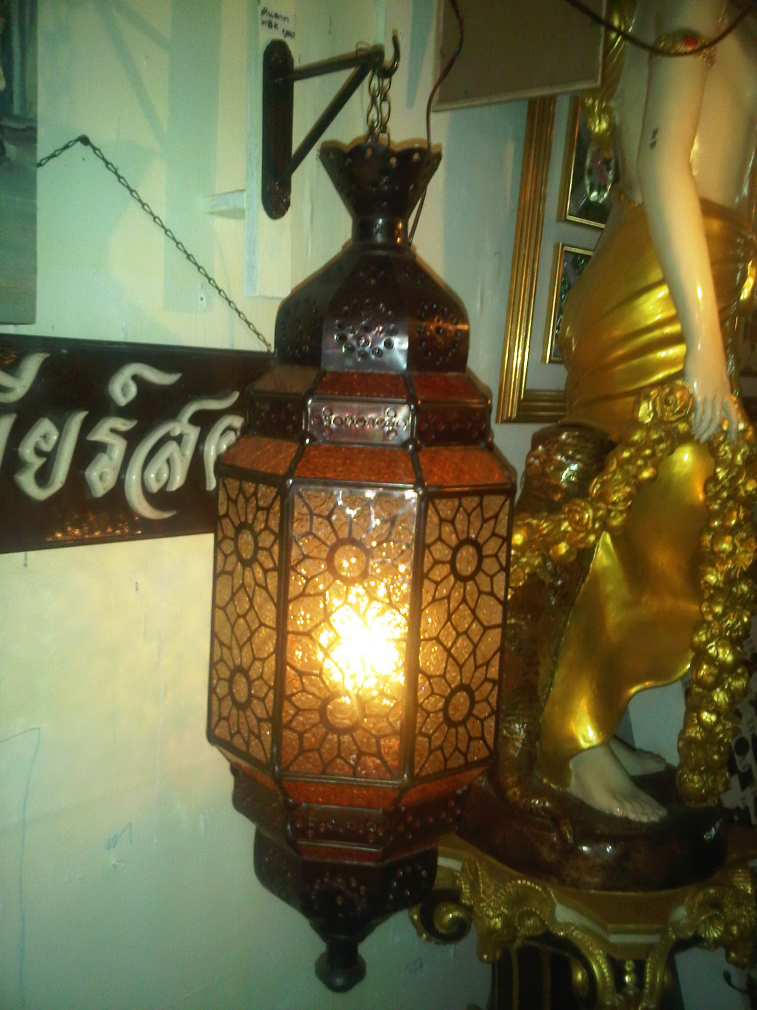 Morocco Lamp Code MRC 800  brass with glass size high 80cm wide 30cm