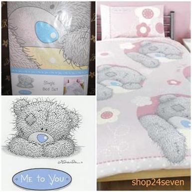 ปลอกผ้านวม Single Duvet Set ปลอก1 หมอน 1 