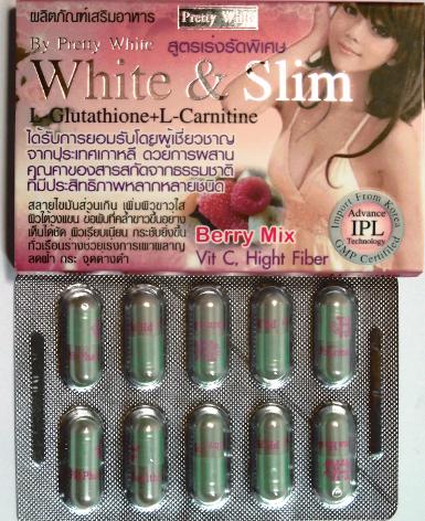 white & Slim อาหารเสริมสลายพุง ขาววิงค์ ยอดขายอันดับ1ในเกาหลี