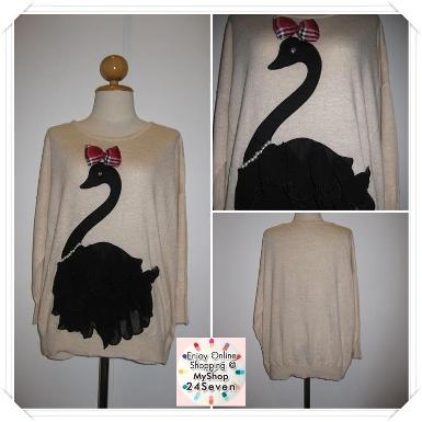 Sold Out--SWE-002 - Black Swan