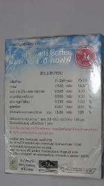 กาแฟ L-carnitine ถ้วยดำรุ่นใหม่!!! มีอย.12-1-08152-2-0038 SOLD!!