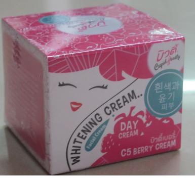 บิวตี้ cupid beauty ครีมหน้าขาวใสออร่าเกิด Day Cream