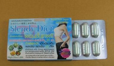 Slendy Diet สำหรับคนดื้อยา