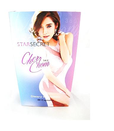 Cherchom 360 star secret อาหารเสริมลดน้ำหนัก ขาวผอมใน 1 เดียว