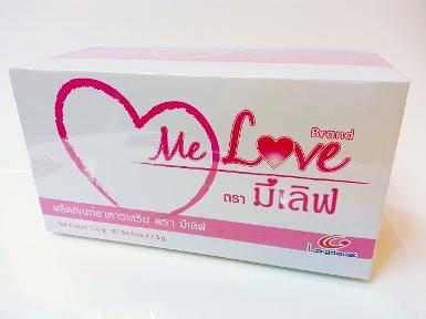  มีเลิฟ คอลลาเจน Melovecollagen เห็นผลไวกว่าชง 4 เท่า