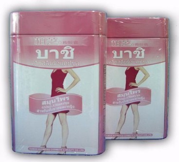 บาชิชมพูกล่องเหล็ก Baschi Quick Slim Softgel 36 soft gel