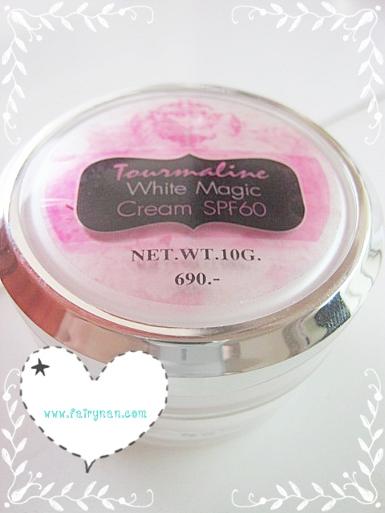  Pretty Secret Tourmarine White Magic SPF60++ 10 g.ครีมปรับขาวขั้นเทพ ที่สาวๆตามหา..