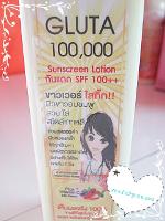 gluta 100,000 Sunscreen lotion กันแดด SPF 100 ซื้อ 10 ขวด ใน ราคา 1600 บาท