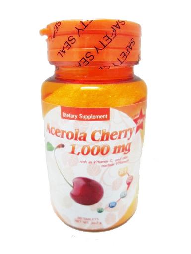 วิตามินซี เชอร์รี่ + ซิงค์ vitamin c cherry+zinc